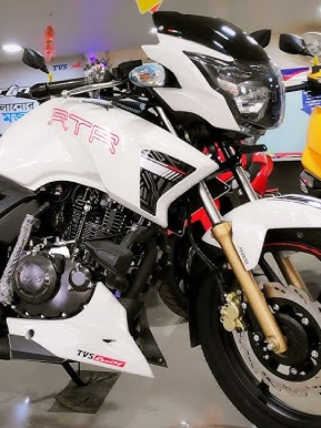 TVS Apache RTR 180 जल्द ही आने वाली है