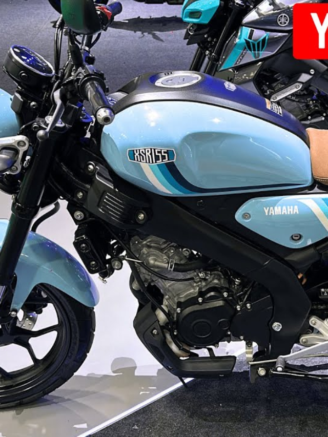 Yamaha XSR 155 जल्द आने वाली है जानिए इसके फ़ीचर्स