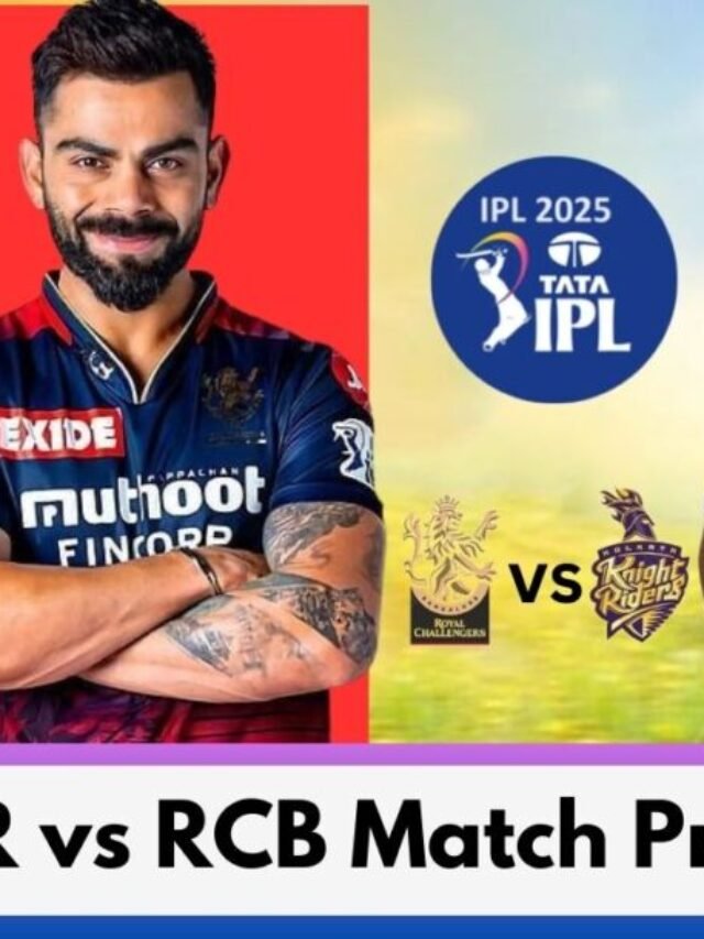 KKR Vs RCB की ड्रीम11 टीम भविष्यवाणी देखिये, ये हो सकती है दोनों टीमों की प्लेइंग 11